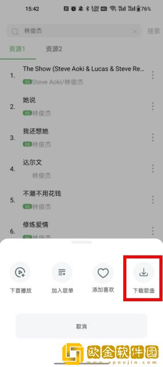 真人母乳喂养孩子视频大全平板版下载-真人母乳喂养孩子视频大全高分精选版下载v8.19