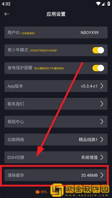 荒野激战2欧美版10大**
无限制版下载-荒野激战2欧美版10大**
剧集大全版下载v9.12