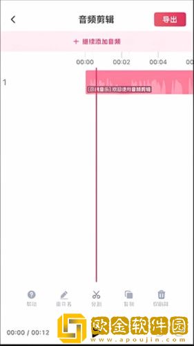 《兄妹间的秘密》动漫免费观看全集定制版下载-《兄妹间的秘密》动漫免费观看全集老年人简易版下载v10.18