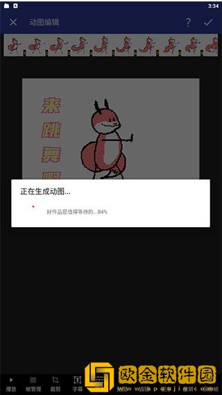 国产少女免费观看高清电视剧大全可云播版下载-国产少女免费观看高清电视剧大全可无网络本地播放版下载v5.11