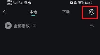 和尚抱着小雪在禅寺的落地窗多语言版下载-和尚抱着小雪在禅寺的落地窗周年纪念版下载v10.19