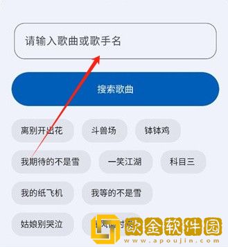 《缠娇不吟》免费观看测试版下载-《缠娇不吟》免费观看企业团队定制版下载v10.19
