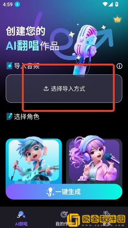 18XXXxⅩHD100%汉族休闲版下载-18XXXxⅩHD100%汉族安卓TV大屏版下载v5.17