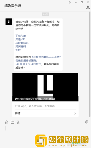 腰塌下屁股撅起来打肿白金版下载-腰塌下屁股撅起来打肿新用户专享版下载v5.14