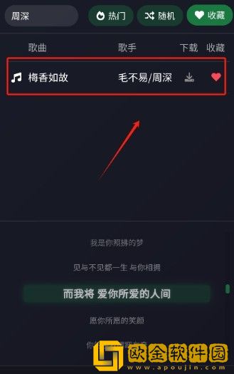 老公在怀里吃奶像个小孩子豪华版下载-老公在怀里吃奶像个小孩子限时免费版下载v1.12