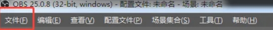 obs怎么禁用音频闪避