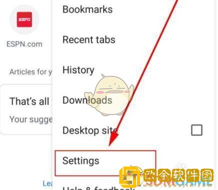 谷歌浏览器怎么设置中文