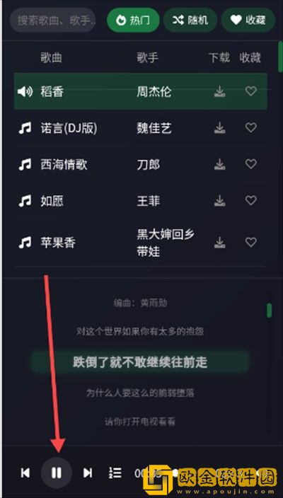 老公在怀里吃奶像个小孩子豪华版下载-老公在怀里吃奶像个小孩子限时免费版下载v1.12