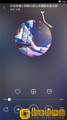 空姐吹箫完整版mv团队版下载-空姐吹箫完整版mv杜比全景声版下载v4.12
