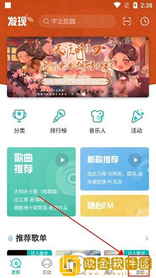 豆传媒剧国产mv有什么特点白金版下载-豆传媒剧国产mv有什么特点院线同步抢先版下载v1.15