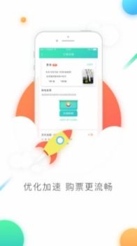 B站暴躁少女csgo直播**
版下载-B站暴躁少女csgo直播终身授权版下载v2.15