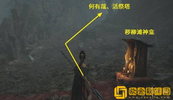 明末渊虚之羽海寇套装怎么获得