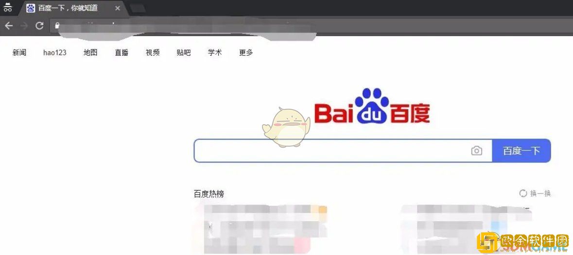 谷歌浏览器怎么进入无痕模式