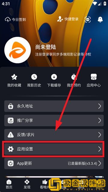 荒野激战2欧美版10大**
无限制版下载-荒野激战2欧美版10大**
剧集大全版下载v9.12
