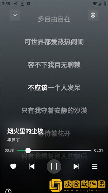 17c在线观看免费高清电视剧下载在线版下载-17c在线观看免费高清电视剧下载学校教学专用版下载v9.10