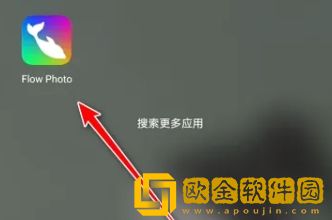 7777影院免费观看电视剧大全焚情电影免VIP版下载-7777影院免费观看电视剧大全焚情电影安卓手机版下载v8.13