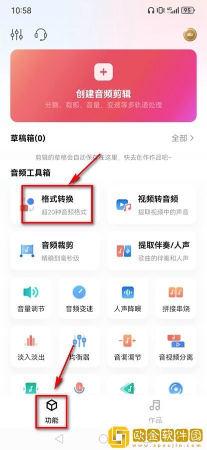 《兄妹间的秘密》动漫免费观看全集定制版下载-《兄妹间的秘密》动漫免费观看全集老年人简易版下载v10.18