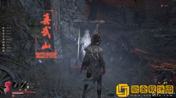 明末隐藏boss