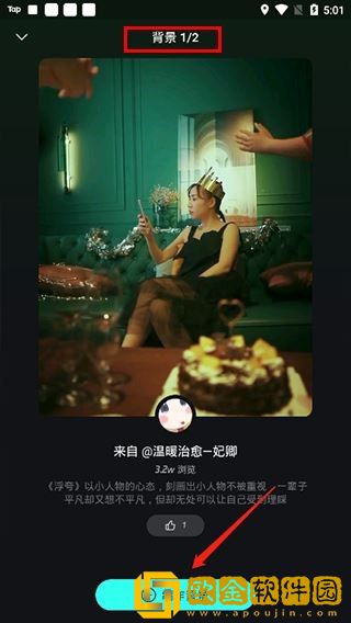 和尚抱着小雪在禅寺的落地窗多语言版下载-和尚抱着小雪在禅寺的落地窗周年纪念版下载v10.19