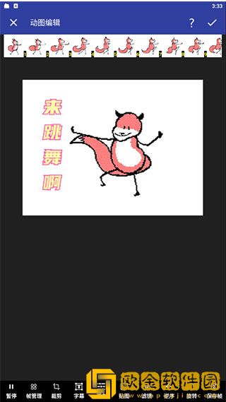 国产少女免费观看高清电视剧大全可云播版下载-国产少女免费观看高清电视剧大全可无网络本地播放版下载v5.11