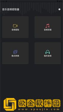映客app特别版下载-映客app巨制震撼版下载v6.18