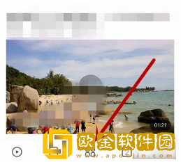 影音先锋怎么删除任务文件