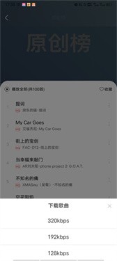 腰塌下屁股撅起来打肿白金版下载-腰塌下屁股撅起来打肿新用户专享版下载v5.14