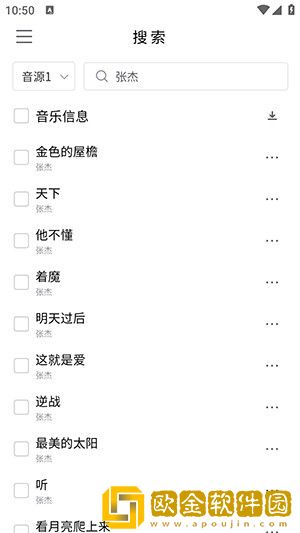 18岁的少女与狗高清电视剧免费版下载-18岁的少女与狗高清电视剧无广告清爽版下载v6.12