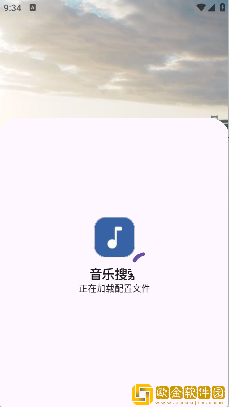 青丝影院大全免费2023年新版旗舰版下载-青丝影院大全免费2023年新版导演作品合集版下载v1.11