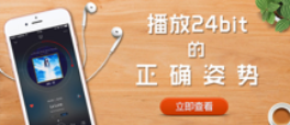 8848在线播放免费观看电视剧云播版下载-8848在线播放免费观看电视剧影院级音效版下载v7.10