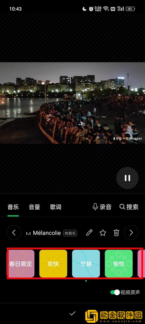 妈妈戴上避孕套团队版下载-妈妈戴上避孕套蓝光收藏版下载v7.16