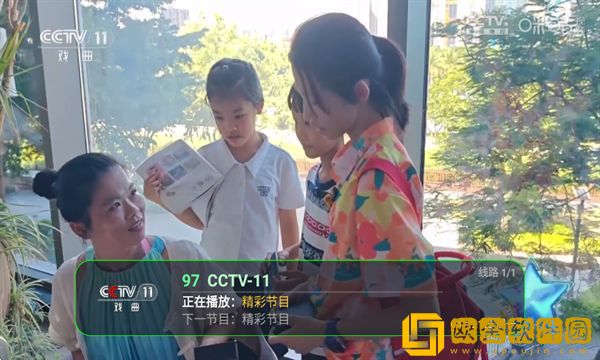 《被驯服的女人》电视剧免费观看VIP版下载-《被驯服的女人》电视剧免费观看无障碍语音版下载v7.19