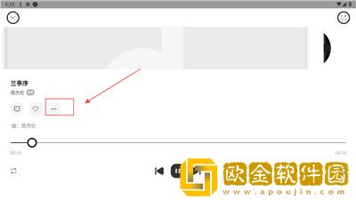 少女第一次做ae视频一般多少秒正常正式版下载-少女第一次做ae视频一般多少秒正常航空旅行离线版下载v2.19
