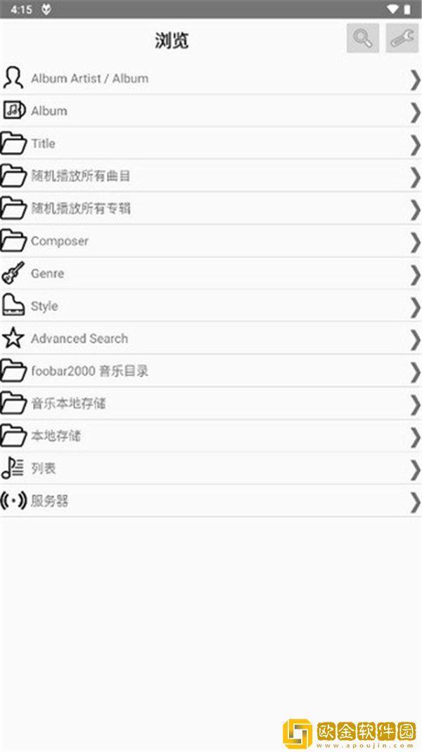 孕妇在线观看免费高清电视剧紧急版下载-孕妇在线观看免费高清电视剧无限金币版下载v8.18