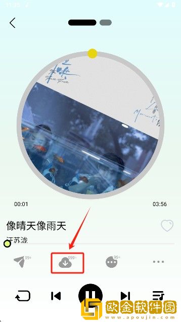 丰满的继牳2理伦片无限制版下载-丰满的继牳2理伦片无限金币版下载v3.15