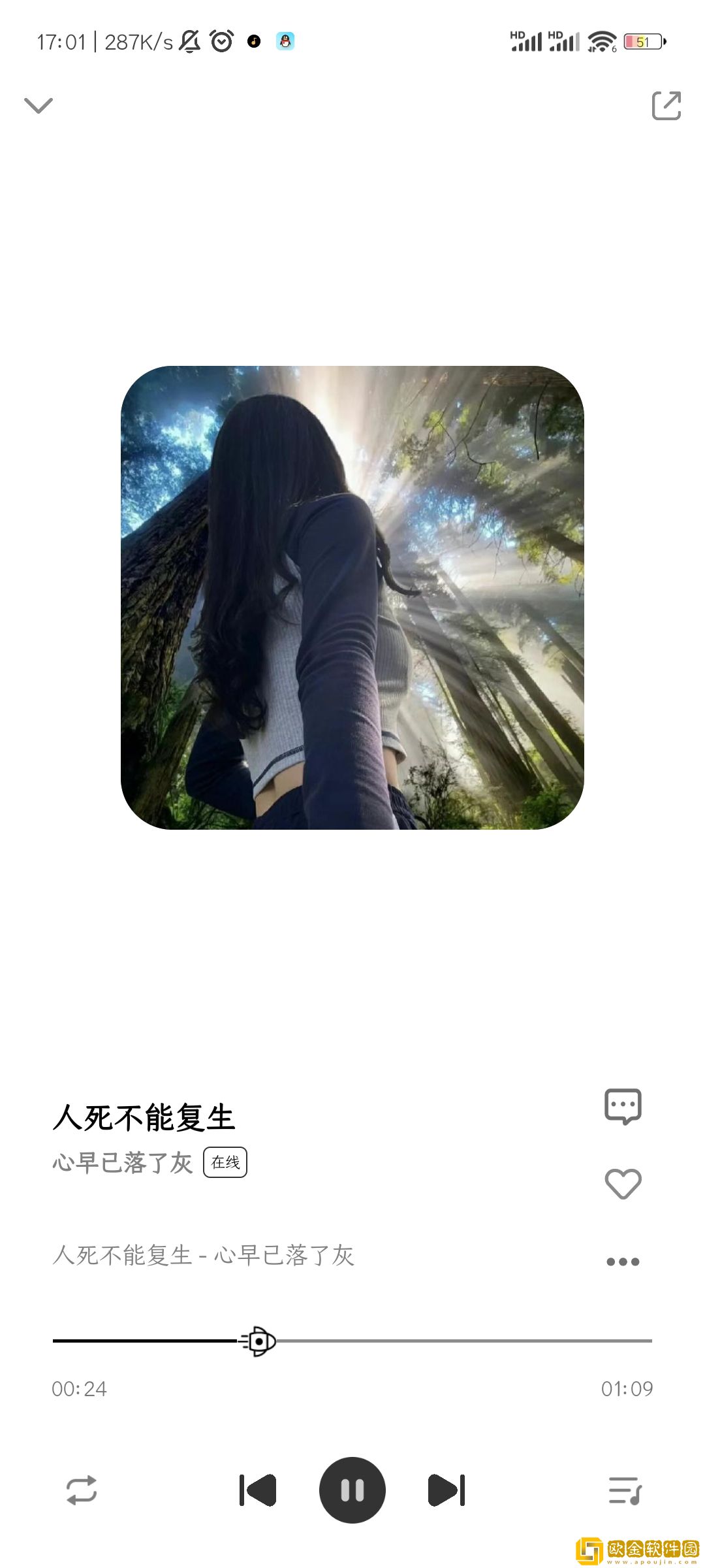 俄罗斯ve乳librederm海外版下载-俄罗斯ve乳librederm微电影精选版下载v5.14