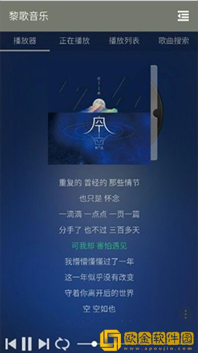 400多个成品视频VIP版下载-400多个成品视频影院级音效版下载v4.20