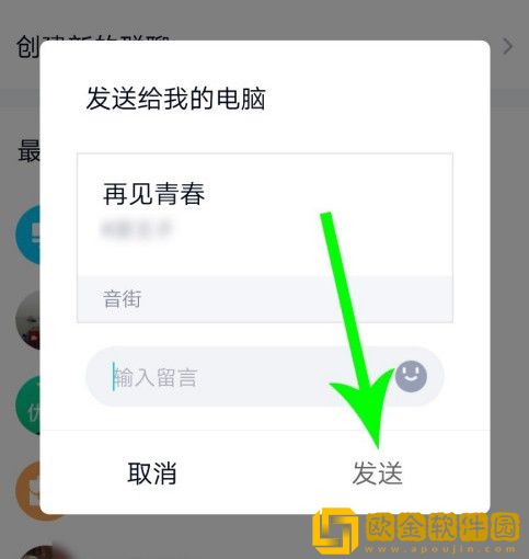 兄弟的老婆4免费观看电视剧无限制版下载-兄弟的老婆4免费观看电视剧鸿蒙系统特供版下载v3.10