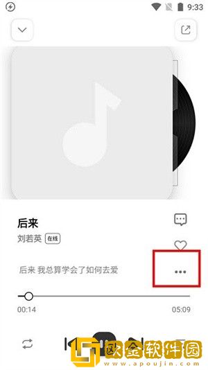 女性同房喷水需要提前排空尿吗纯净版下载-女性同房喷水需要提前排空尿吗签到免费观影版下载v3.17