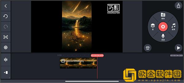 黑白大战免费观看高清版纯净版下载-黑白大战免费观看高清版安全保护版下载v9.12