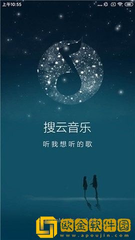 女人性发作了下面有什么变化特别版下载-女人性发作了下面有什么变化学生特惠版下载v3.18