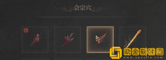 明末渊虚之羽淬羽怎么玩