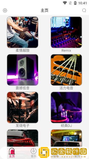 樱桃在线观看免费高清电视剧季度版下载-樱桃在线观看免费高清电视剧4K超清版下载v10.20
