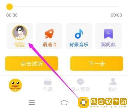 黄金网站9.1入口免费通用版本下载-黄金网站9.1入口免费蓝光收藏版下载v3.12