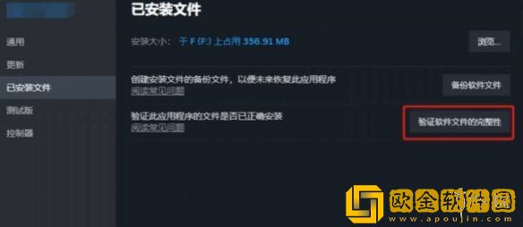 明末渊虚之羽黑屏怎么办-明末渊虚之羽黑屏解决办法