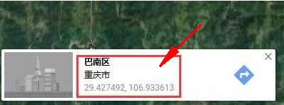 谷歌地图怎么查看经纬度