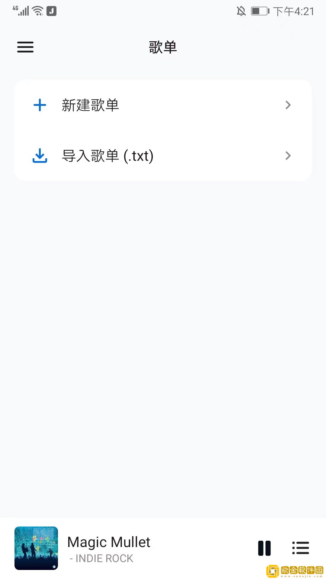 美国14may18_xxxxxl56endian的起源去广告版下载-美国14may18_xxxxxl56endian的起源高分精选版下载v1.14