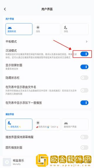 《一起来洗澡》第一季在线观看全集多语言版下载-《一起来洗澡》第一季在线观看全集去广告纯净版下载v2.15