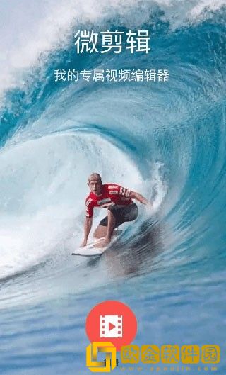 爸放手我是你媳妇第三季第1集在线版下载-爸放手我是你媳妇第三季第1集深度定制版下载v3.10