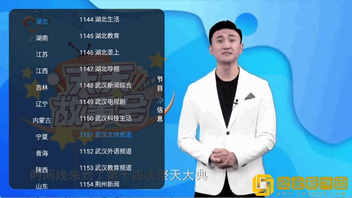 绝品姐姐免费观看在线播放电视剧专业版下载-绝品姐姐免费观看在线播放电视剧鸿蒙系统特供版下载v6.15